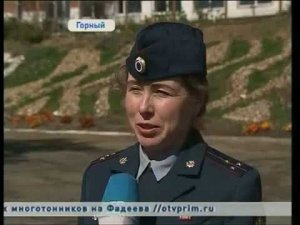 В женской колонии подводят итоги летней Спартакиады