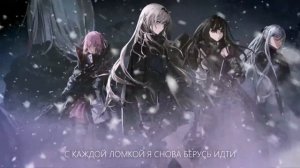 Royalty (NCS) кавер на русском, Анаит | Royalty - Russian Cover, Anahit, Royalty in Russian