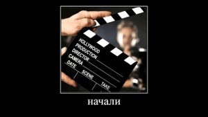 реакция на огэ