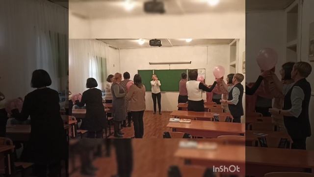 Тренинг "Цветик-семицветик" смотреть онлайн