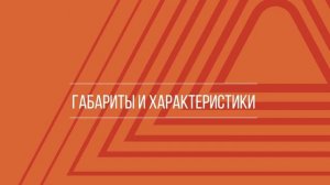 01. Как правильно подобрать аккумулятор для мотоцикла?