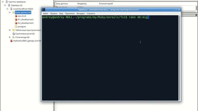 Как я изучаю rubi on rails (55) Продожение работы над проектом спустя три месяца смотреть онлайн