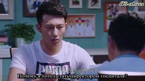 Хирурги 1 сезон 43 серия