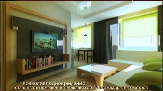 Эргономичность "Печей Фазенда"