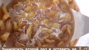 ВКУСНОЕ ,КРАСИВОЕ, ЯНТАРНОЕ ВАРЕНЬЕ ИЗ ПЕРСИКОВ