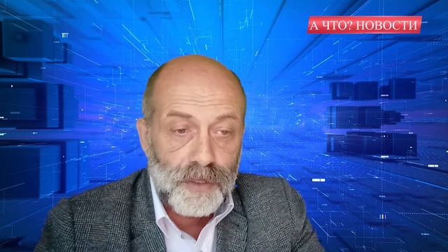 Новости на 8 мая 2021 года. Анатолий Баранов