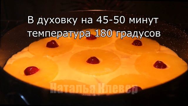 3 Рецепта Фантастических ПИРОГОВ! ВКУСНО ПРОСТО БЫСТРО!