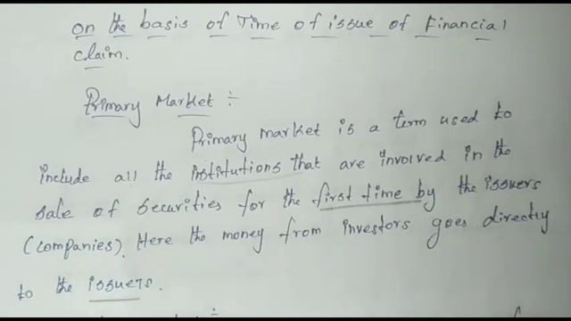 12th commerce chapter 4 - Types of financial markets смотреть онлайн