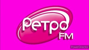 Реклама (Ретро-FM-Сочи (107.9 FM), 08.01.2023)