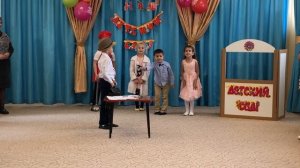 День воспитателя в детском саду