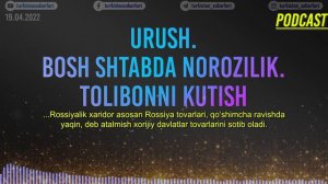 Urush. Bosh shtabda norozilik. Tolibonni kutish