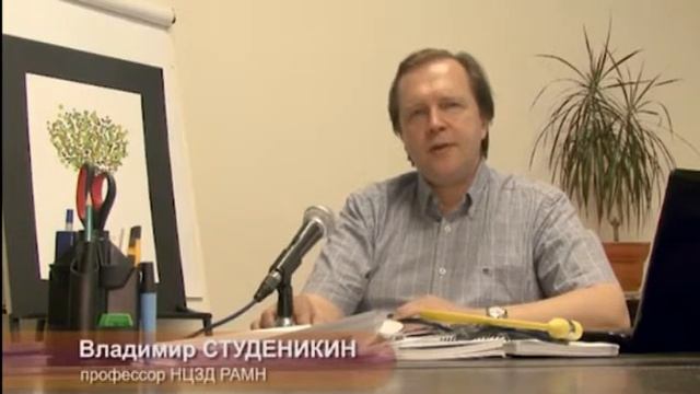 Что такое энурез?