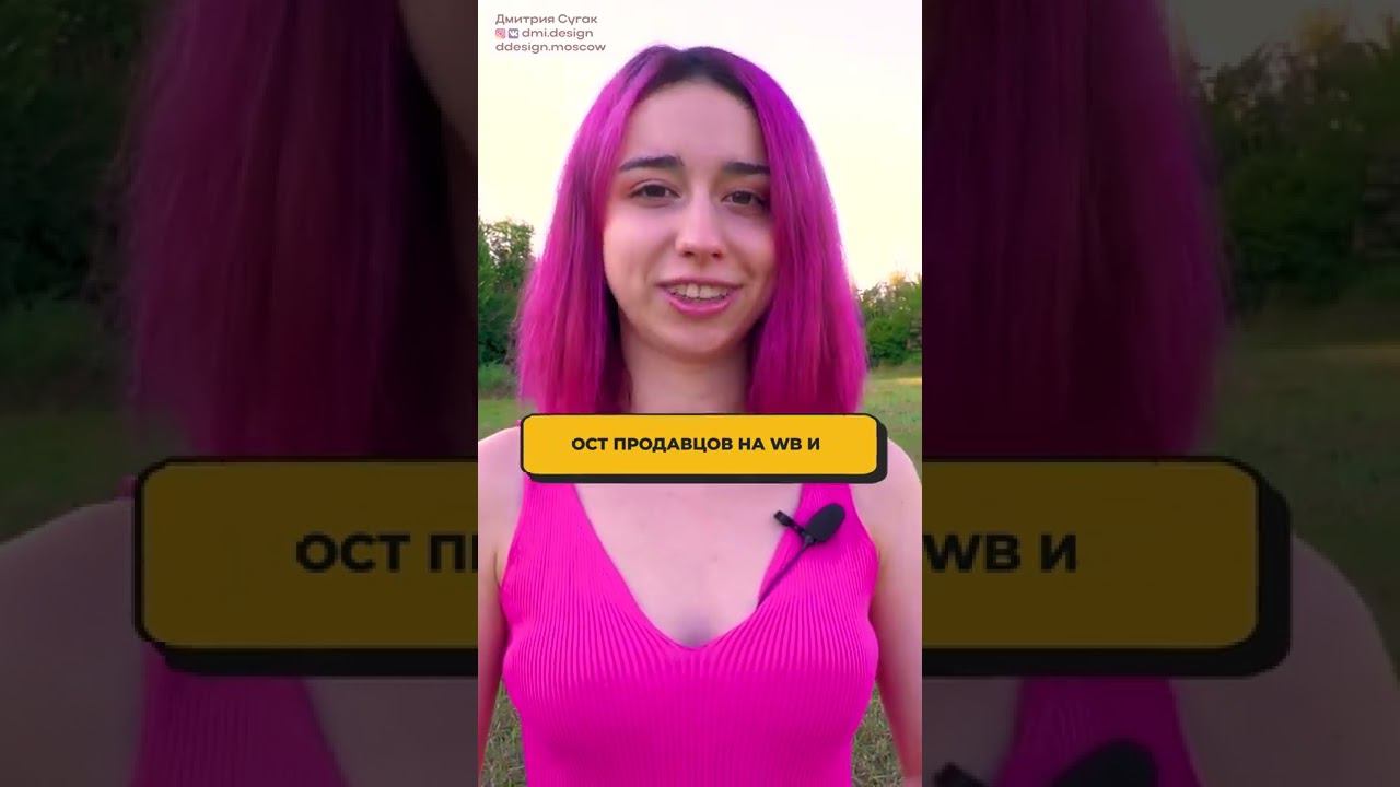 АКТУАЛЬНОСТЬ ДИЗАЙНА КАРТОЧЕК
