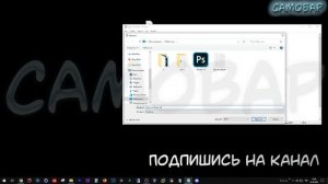 Как вернуть стандартный системный шрифт Windows 10