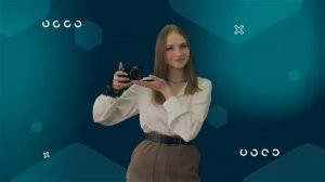 Школьный медиацентр