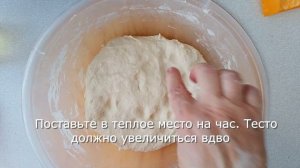 Пирожки с тыквой в духовке - острая начинка, дрожжевое тесто Рецепт пирожков из дрожжевого теста