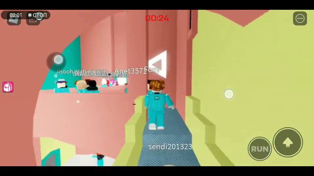 красный цвет и зелёный цвет челендж смотреть онлайн