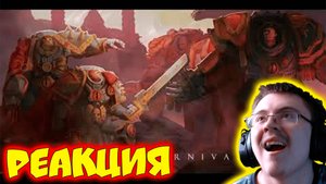 Ragnar Blackmane and DonReven - Раскол Морниваля (warhammer 40k) ( DonReven ) | Реакция