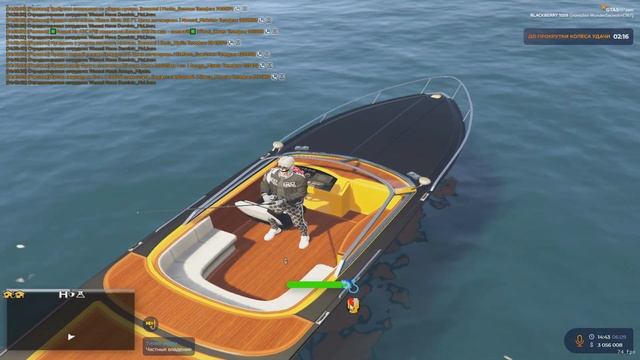 СКОЛЬКО МОЖНО ЗАРАБОТАТЬ НА РЫБАЛКЕ ЗА 10 ЧАСОВ В GTA 5 RP смотреть онлайн