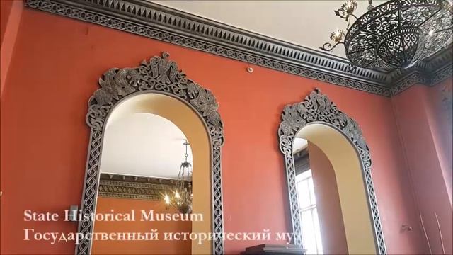 Moscow (Impressions) - Москва (Впечатления) смотреть онлайн