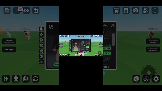 Roblox. Роблокс. Делаю скин на Хэллоуин. смотреть онлайн