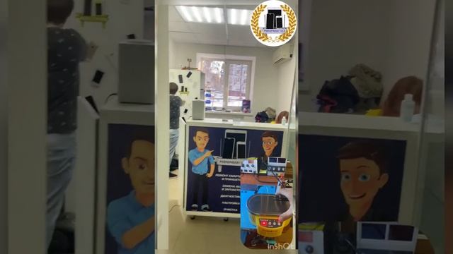 ? Советы по выводу сервиса по ремонту техники в плюс. Личный опыт. Выжимка смотреть онлайн