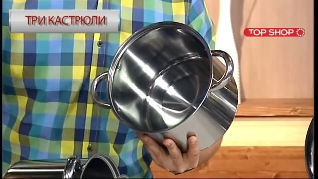 Комплект «Хозяюшка» 21 предмет смотреть онлайн