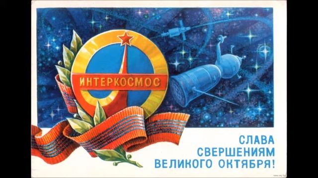 Виктор Жилин День свершений смотреть онлайн