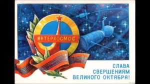 Виктор Жилин   День свершений