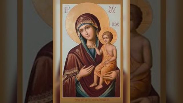 Канон Богородице о заблудших детях смотреть онлайн