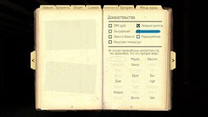 PHASMOPHOBIA ➤ Фазмофобия Обзор Обучение