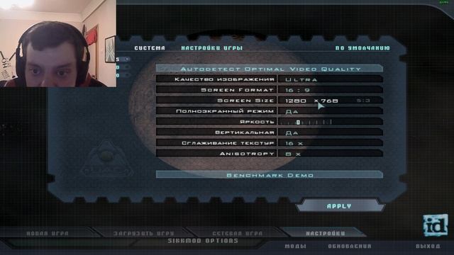 Видеоинструкция по установке мода Absolute HD 1.7 для игры DOOM 3 и совмещения его с русификатором.