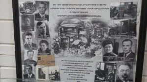 Дорога Жизни Кобона, музей