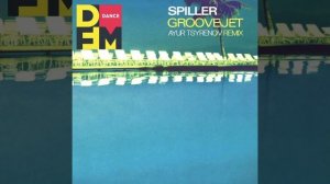 Spiller feat. Sophie Ellis-Bextor — Groovejet (Ayur Tsyrenov DFM remix)