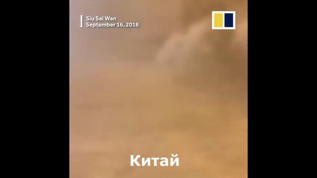 Катаклизмы за неделю с 14 по 20 сентября 2018 года смотреть онлайн