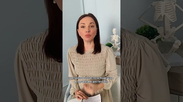 Средство которое вернет здоровье суставов