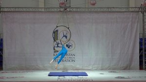Akimova Arina  (Lady Air, Karaganda)