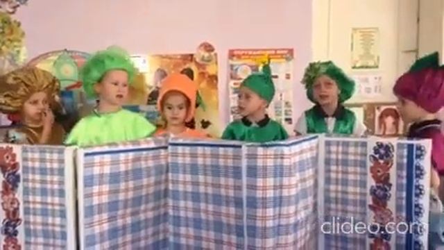 Инсценировки стихотворения Ю.Тувима "Овощи"