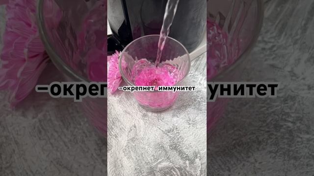 Живая сила воды для ТЕБЯ!