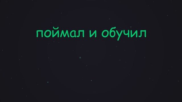 1. Неправильные глаголы. Тренажер 1  #SmartAlex100%English, #английскийязык, #английскийснуля