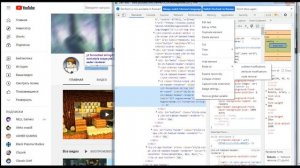 Как изменить число подписчиков на ютубе | На время | Не кликбейт.