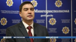 Установлены и задержаны четверо мужчин, которые оскорбляли сотрудников милиции