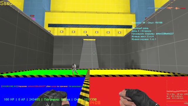 злой кот играет на джайл сервере смотреть онлайн