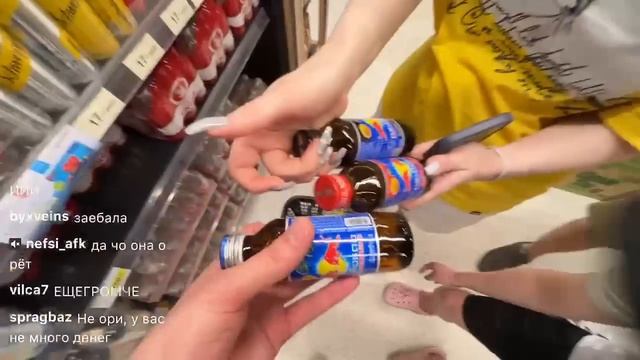 КАША ШПАНА И СВЕТА СОЛЛАР В ТАЙЛАНДЕ (ФУЛЛ СТРИМ) смотреть онлайн