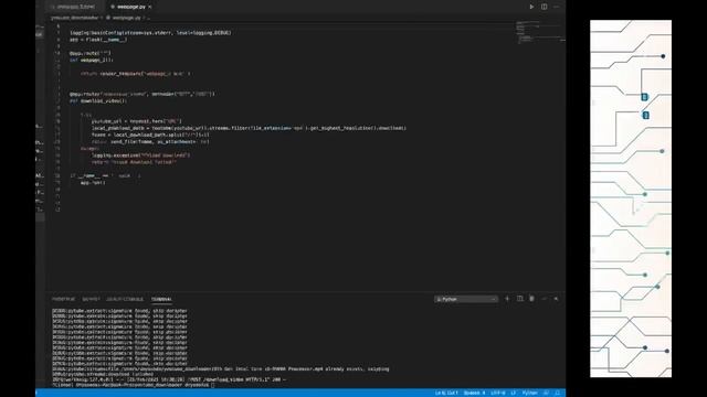 Youtube Video Downloader Using Python