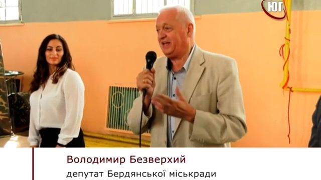 БЕРДЯНСК 2021 АКРОБАТИКА смотреть онлайн