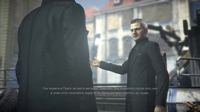 БАЛДЕЖНОЕ ПРОХОЖДЕНИЕ Deus Ex: Mankind Divided