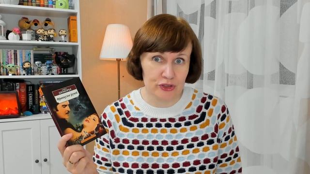 Что почитать на выходных?? смотреть онлайн