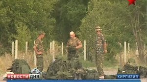 Плановая замена войск на авиабазе «Кант»