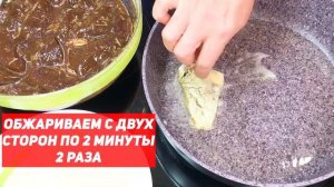 Печень Жареная с Луком!!! Самая ВКУСНАЯ Говяжья ПЕЧЁНКА!